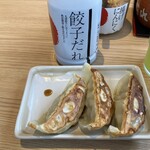 丸源ラーメン - 