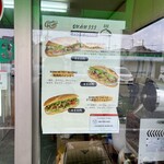 Bánh mì 333 - メニュー