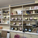 まつざわコーヒー - 