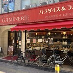 ラ・ギャミヌリィ - 