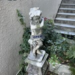 アンセーニュダングル - 