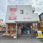 人生餃子 - 外観☆