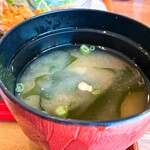 海と大地の恵み処 味助 - 