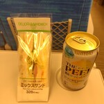 デリカステーション - 料理写真: