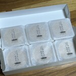 メゾン シーラカンス - 