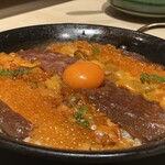 横浜 うしみつ - 