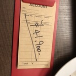 セッシオーネ - 