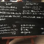 セッシオーネ - 