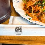 海と大地の恵み処 味助 - 