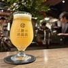 二階の洋品店 - イタリアンレモンビール
（ビール×自家製レモンピューレ）