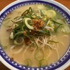 くろいわラーメン 本店