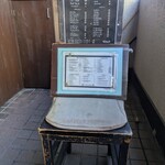 トロワ・シャンブル - 