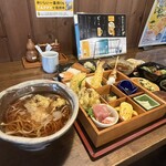 わび助 はなれ ぜん屋 - 