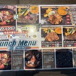 セルベサ・ジャパン 渋谷アクシュ - 