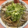 ラーメン 藤 五条店