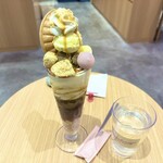 からふね屋CAFE - 