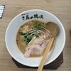 麺や 鳥の鶏次 KYOTO 四条河原町店
