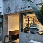 常识咖啡common sense - 