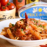 ◆◇Penne sauce Arrabbiata ♭♭