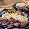 鉄板焼天神ホルモン 総本店