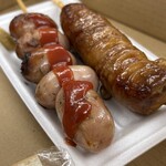 馬勝 - WIN5と馬うま肉巻き