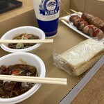 馬勝 - 注文の品