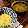 お出汁とスパイス 元祖 エレクトロニカレー
