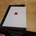 スーツァン・レストラン陳 - メニューです。