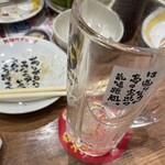 新時代 名駅西口椿町店 - 