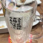 新時代 名駅西口椿町店 - 