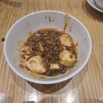 スーツァン・レストラン陳 - 器に入れた麻婆豆腐・その2です。