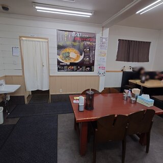 ら~めん ぎょうてん屋 GOLD_2