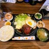 カフェ ホット＆ホット ダイニング