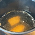 鮨 塩釜港 銀座 極 - 