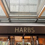 ハーブス - 