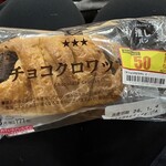 LAWSON+スリーエフ - 料理写真: