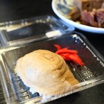 町谷 - 