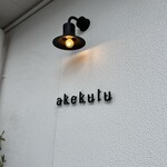 akekulu - 