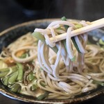 町谷 - 