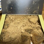 玉英堂彦九郎 - 