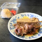 町谷 - 