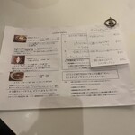 curry bar nidomi - 