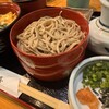 献上そば 羽根屋 本店