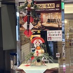 YEBISU BAR - 