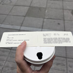 CaptainGeorge风味博物馆 - 