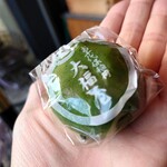 大福屋 - 草もち　130円