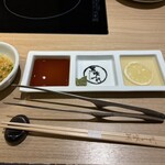 最飛Hireya 馬喰一代 名古屋EAST - 