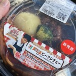 セブンイレブン - 料理写真: