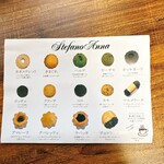 ステファノアンナ - 