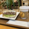U-cafe